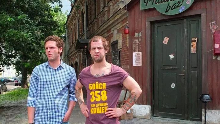 Russia Has Its Own Sunny