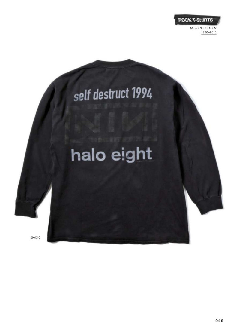 Nine Inch Nails - Self Destruct Tour