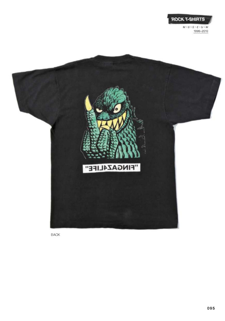 Soundgarden - Badmotorfinger