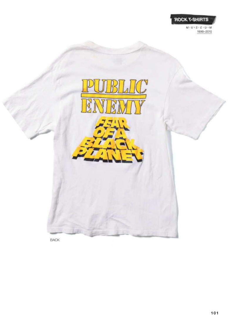 Public Enemy - Fear of a Black Planet