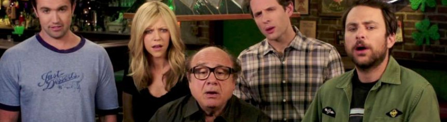 AlwaysSunnyGifs
