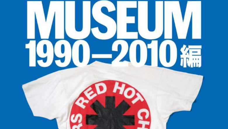 Rock T-Shirt Collection 1990-2010